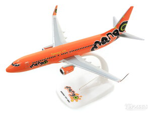 ボーイング 737-800 マンゴー航空 ZS-SJO （スナップインモデル・スタンド仕様・ランディングギアなし） 1/250 ※プラ製 2020年9月30未掲載品 herpa/ヘルパウィングス飛行機/模型/完成品 [612265]