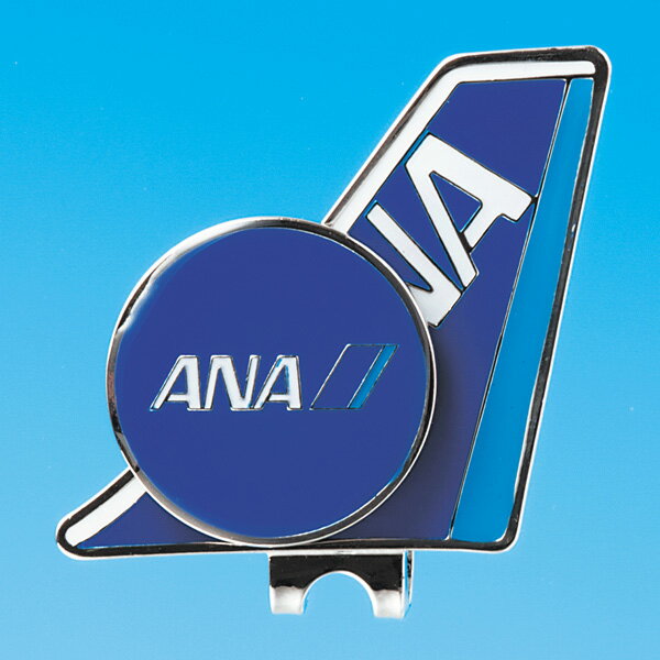ゴルフマーカー ANA ブルー丸彰飛行機/グッズ [MZ434]