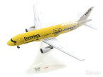 エアバス A320 ユーロウイングス 「Hertz 100 Jahre」 D-ABDU 1/200 ※プラ製 2020年2月28日発売　herpa/ヘルパウィングス飛行機/模型/完成品 [559904]