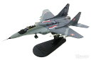 MiG-29A ポーランド空軍 第41戦術飛行隊 特別塗装 「空軍創設100周年」 18年 マルボルク基地 4120 1/72 2020年3月19日発売 Hobby Master/ホビーマスター飛行機/模型/完成品 HA6502