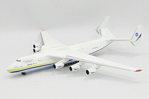 楽天市場】ドイツレベル 1/144 アントノフan-225 ムリーヤの通販 楽天市場】ドイツレベル 1/144 アントノフan-225 ムリーヤの通販