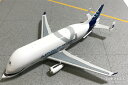 エアバス ベルーガXL F-GXLI 1/400 2021年5月8日発売NG Models 飛行機/模型/完成品 [NG60003]
