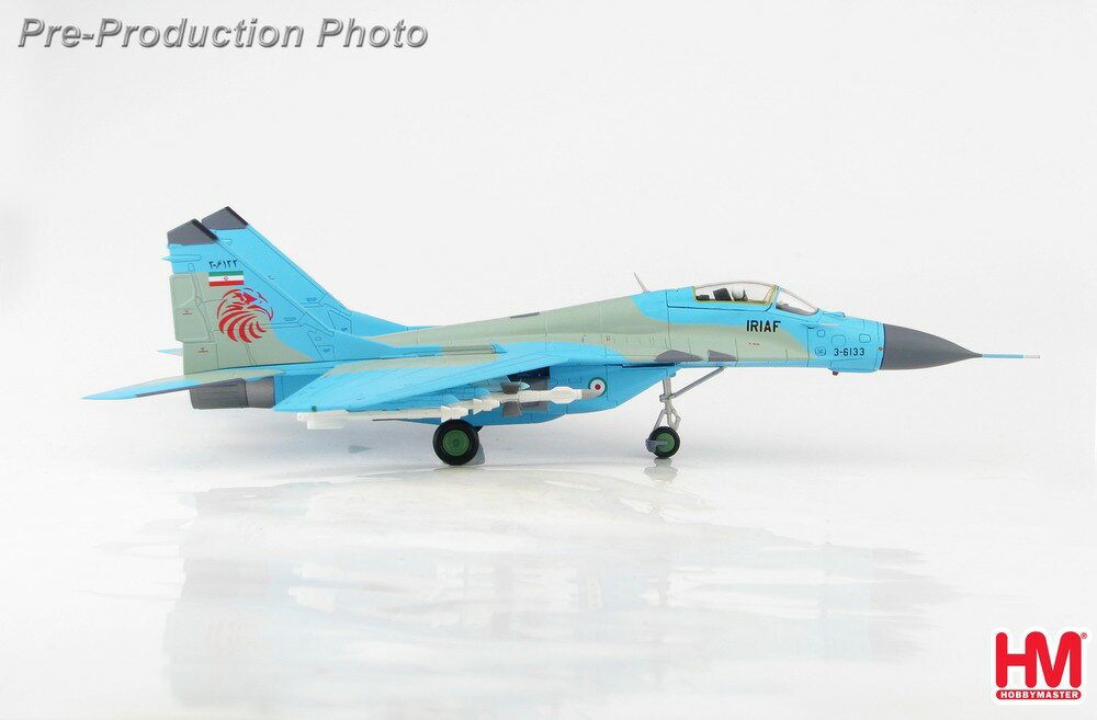 MiG-29A イラン・イスラム共和国空軍 （元イラク空軍機） 10年代 #3-6133 1/72 2021年5月11日発売 HobbyMaster（ホビーマスター） 飛行機/模型/完成品 [HA6504]