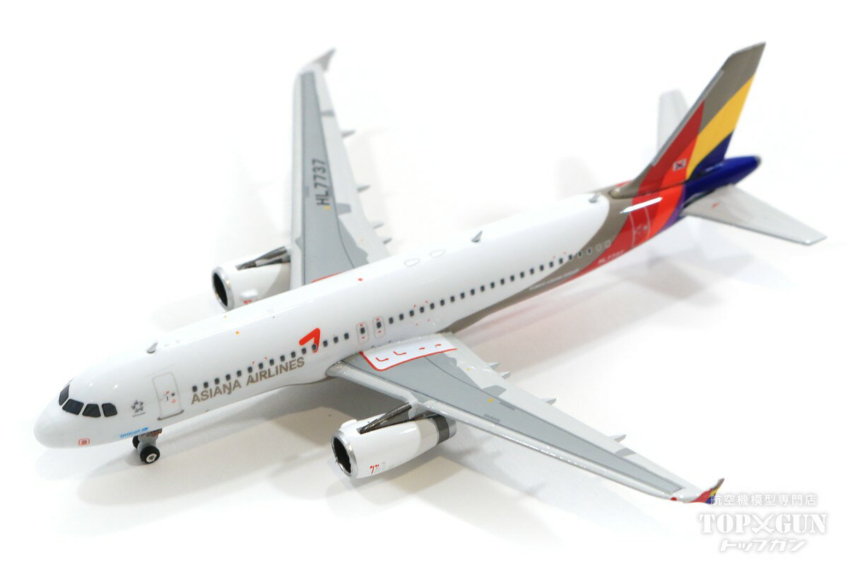 A320 アシアナ航空 HL7737 1/400 2021年7月20日発売 phoenix（フェニックス） 飛行機 / 飛行機模型 / 模型 / 完成品 / 完成品模型 [11684]のサムネイル