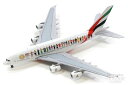 A380 エミレーツ航空 「Year of Tolerance」 A6-EVB 1/400 2021年4月2日発売 GeminiJets（ジェミニジェッツ） 飛行機/模型/完成品 GJUAE1959