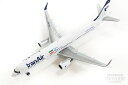 A321 イラン航空 EP-IFA 1/500 2022年1月5日発売 herpaWings（ヘルパ） 飛行機/模型/完成品 535458