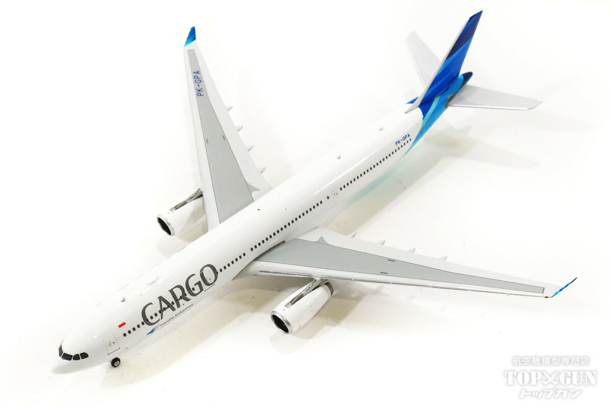 A330-300 ガルーダ・インドネシア・カーゴ PK-GPA 2021年11月7日発売 phoenix（フェニックス） 飛行機/模型/完成品 [11697]