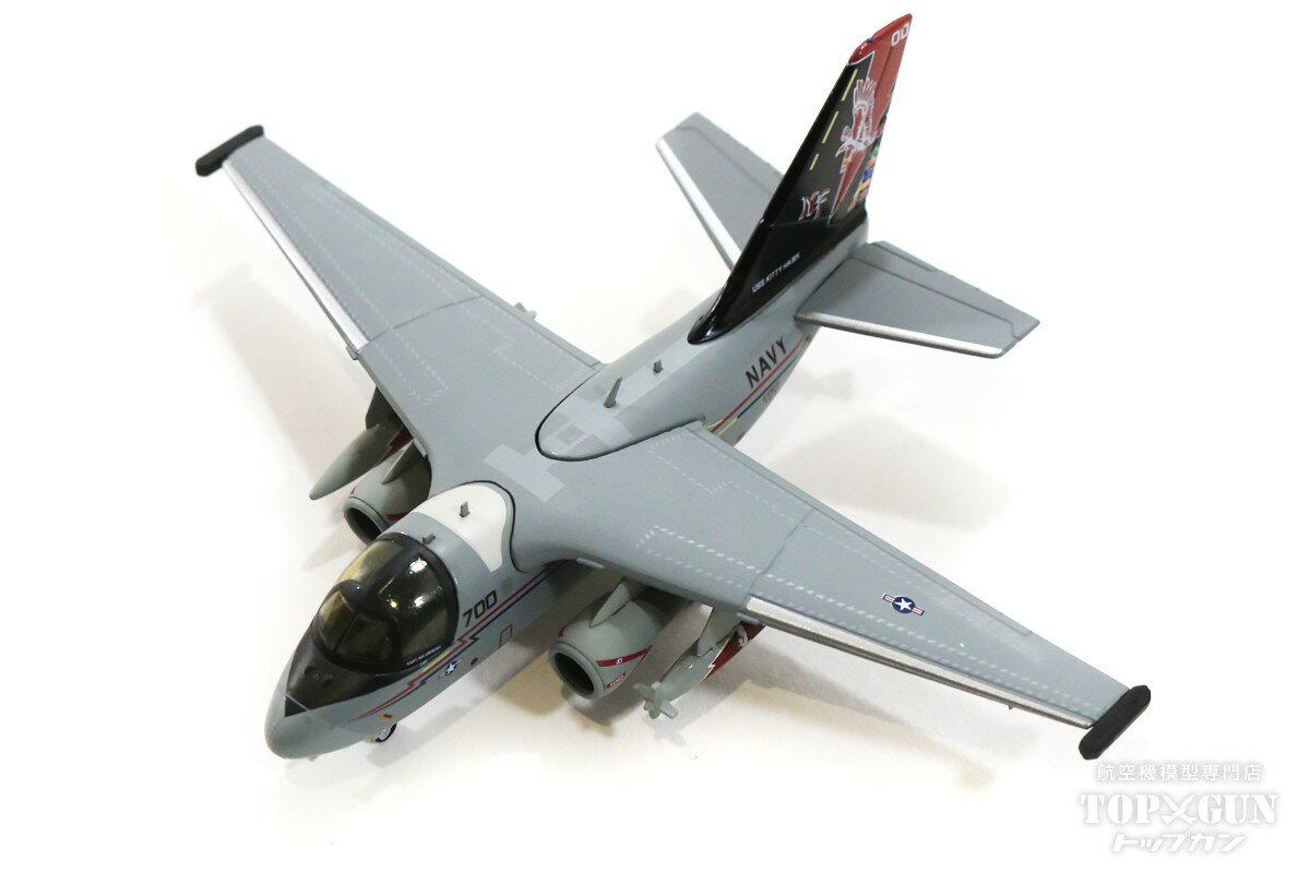 ギャラクシーモデル 1/72 F-35B RAM 塗装マスキングシート(ハセガワ用)