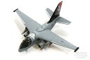 【スーパーセール】S-3B アメリカ海軍 第21海上制圧飛行隊 「ファイティング ・ レッドテイルズ」 航空団司令機 03年 NF700 1/2002013年4月16日発売hogan Wings/ホーガンウイングス飛行機/模型/完成品 [T-7815]