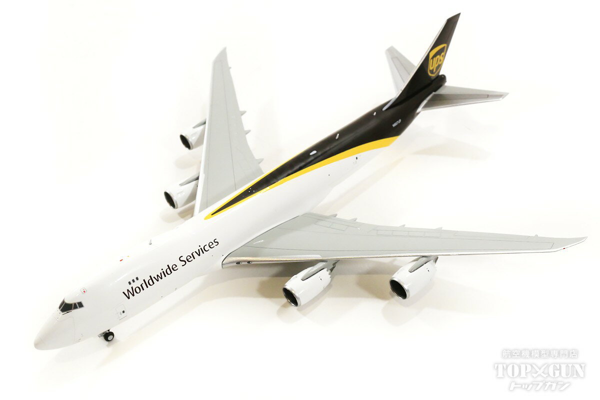 747-8F（貨物型） UPSユナイテッド・パーセル・サービス N607UP 1/400 2021年8月21日発売 GeminiJets（ジェミニジェッツ） 飛行機/模型/完成品 [GJUPS1990] 1