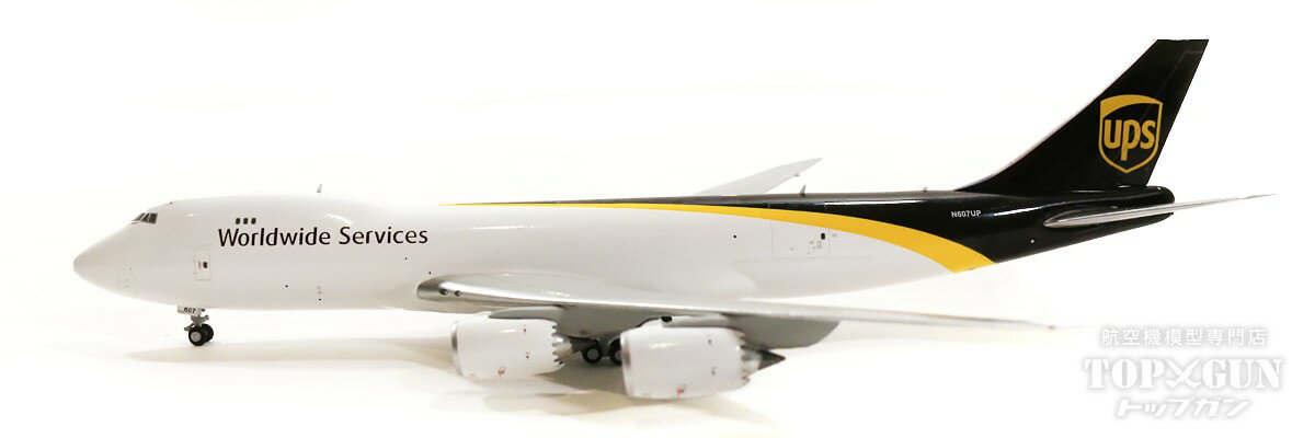 747-8F（貨物型） UPSユナイテッド・パーセル・サービス N607UP 1/400 2021年8月21日発売 GeminiJets（ジェミニジェッツ） 飛行機/模型/完成品 [GJUPS1990] 2