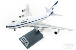 747SP イラン航空 70年代 ポリッシュ仕上 EP-IAC 1/200 2022年2月23日発売 Inflight200 飛行機/模型/完成品 [IF747SPIR0821P]