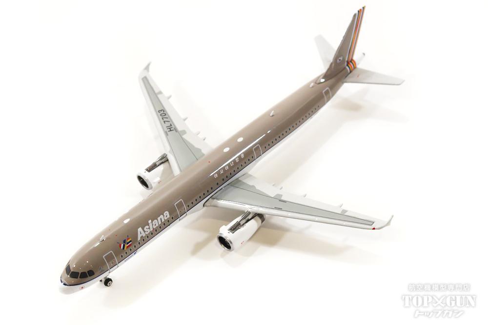 A321 アシアナ航空 2000年代 HL7703 1/400 2022年4月28日発売 phoenix（フェニックス） 飛行機 / 飛行機模型 / 模型 / 完成品 / 完成品模型 [11727]