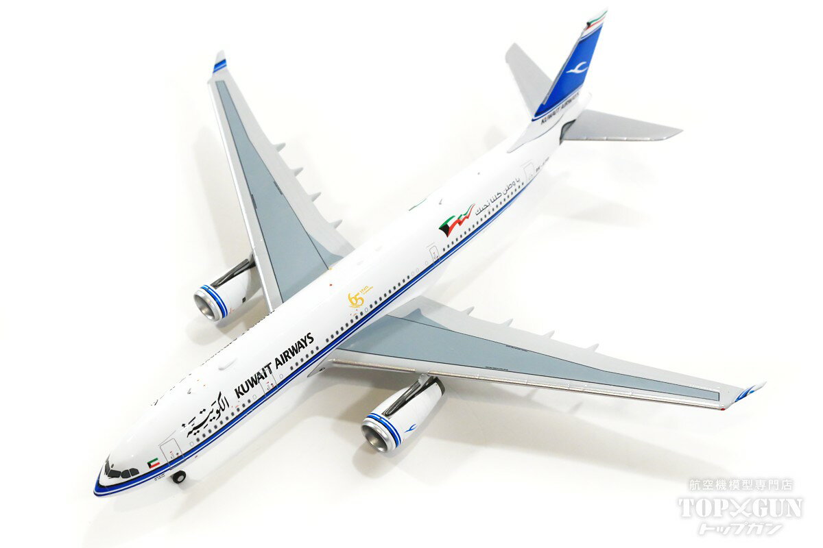 【スーパーセール】A330-200 クウェート航空 特別塗装 「創業65周年」 21年 9K-APB 1/400 2022年2月12日発売 NG Models 飛行機/模型/完成品 [NG61040]