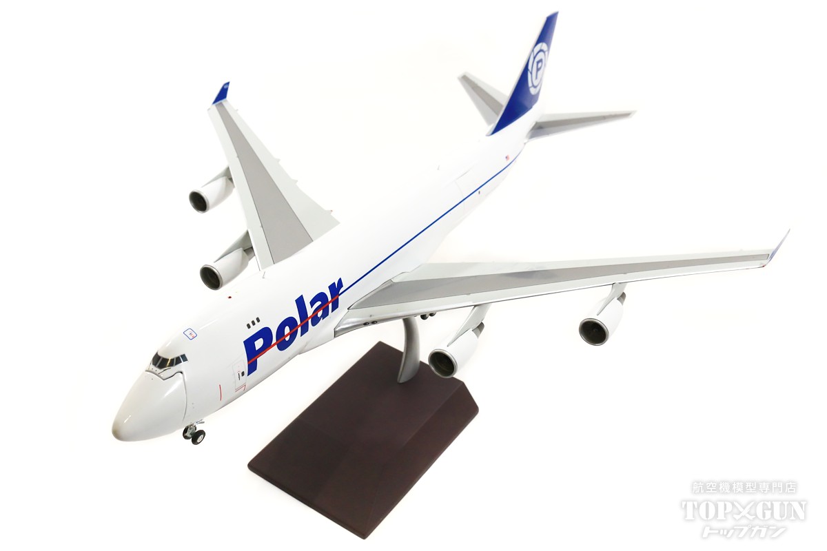 747-400F（貨物型） ポーラー・エアカーゴ 2000年代（貨物扉は開閉選択式） N450PA 1/200 2022年8月13日発売 Gemini200（ジェミニ200） 飛行機/模型/完成品 [G2PAC938]
