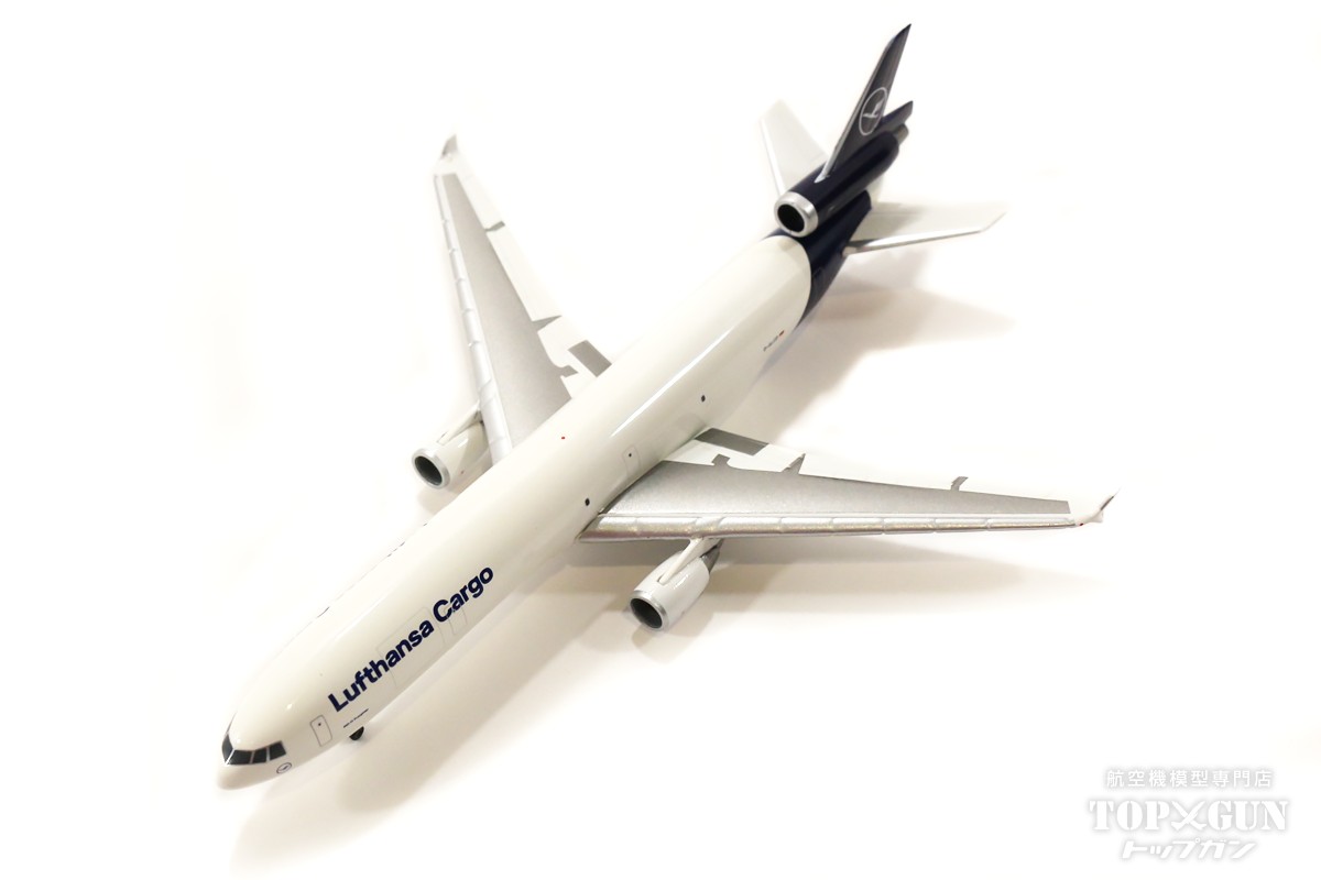 MD-11F ルフトハンザカーゴ D-ALCD 1/500 2022年10月1日発売 herpaWings（ヘルパ） 飛行機/模型/完成品 
