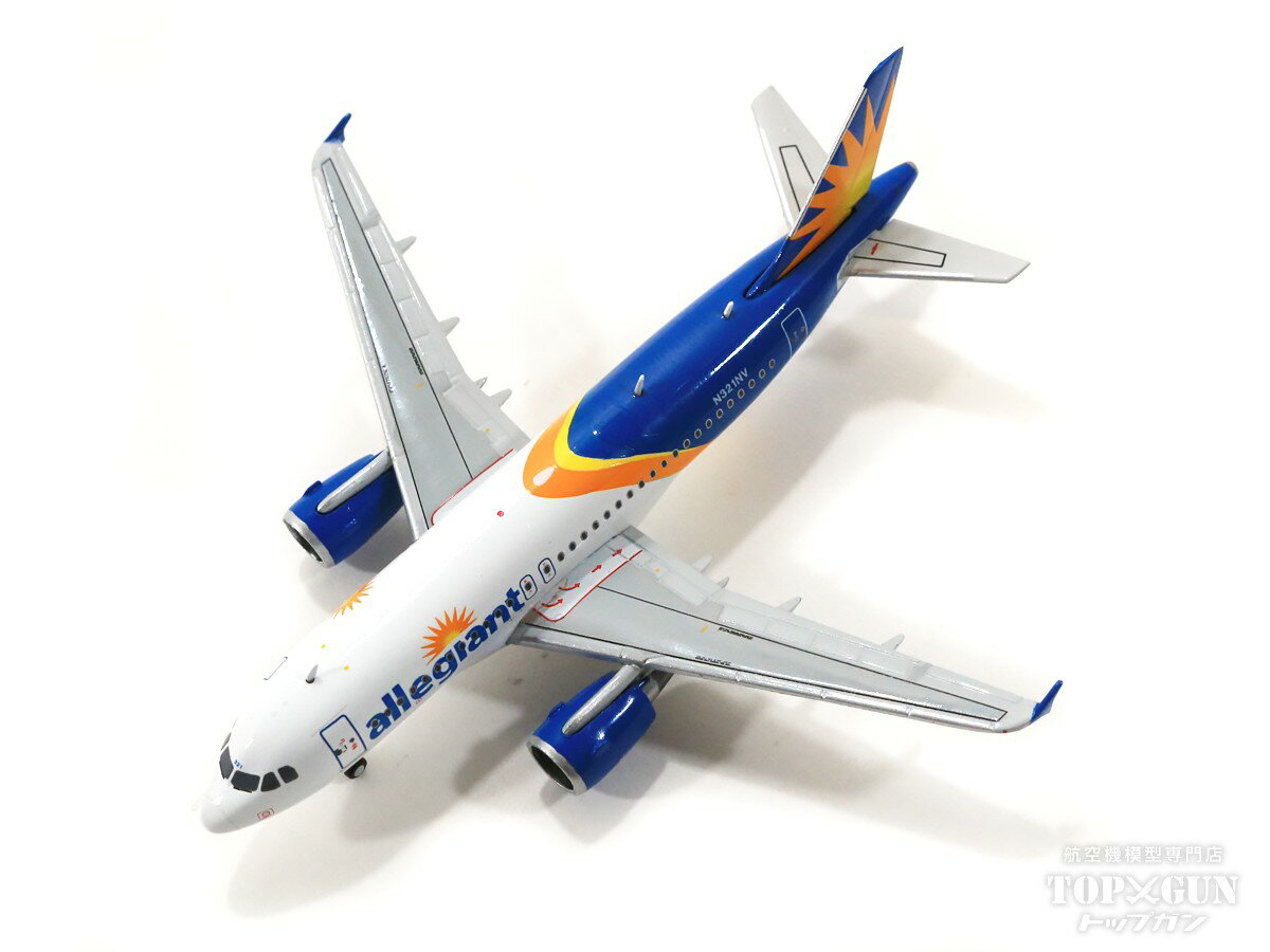 【スーパーセール】A319 アレジアント航空 N321NV 1/400 2022年11月27日掲載 Gemini Jets/ジェミニジェッツ飛行機/模型/完成品 GJAAY2131