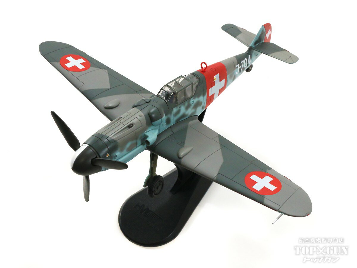 Bf109G-6 スイス空軍 第7戦闘飛行隊 1944年 J-704 1/48 2022年11月28日掲載Hobby Master/ホビーマスター飛行機/模型/完成品 [HA8757]