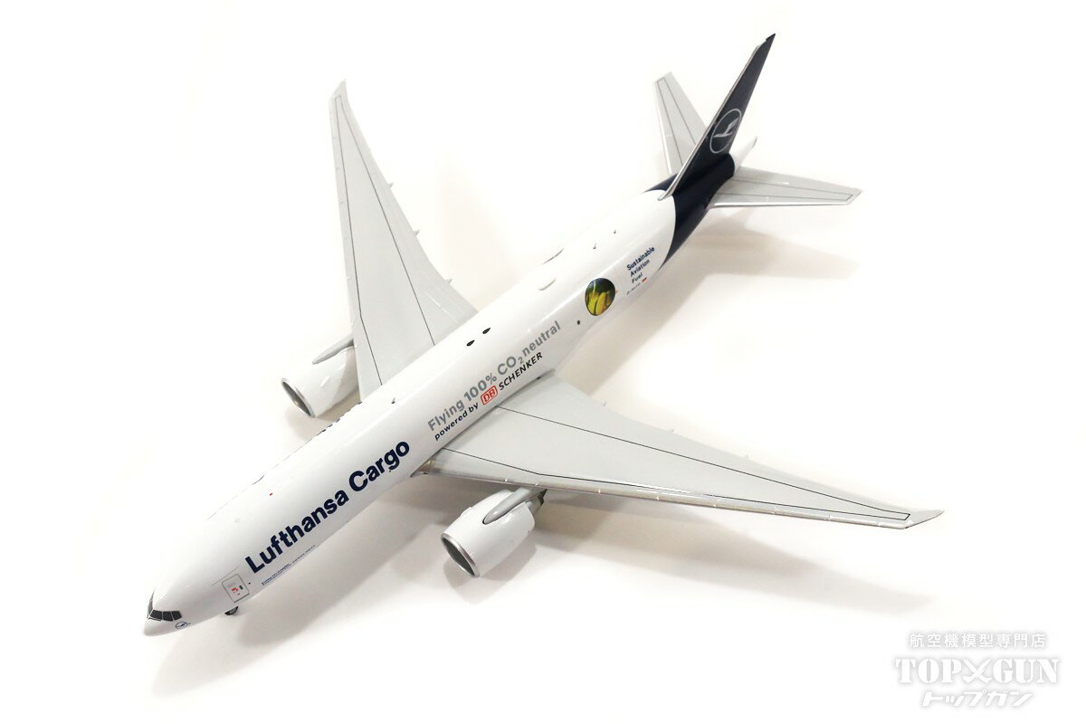 777F（200LR貨物型） ルフトハンザ・カーゴ 特別塗装 「持続可能な航空燃料」 D-ALFG 「アンニョンハセヨ、コリア」 1/400 2022年10月18日発売 NG Models 飛行機/模型/完成品 [NG72006]