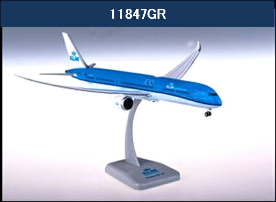 787-10 KLMオランダ航空 （Wifi用衛星アンテナ・ランディングギア・スタンド付） 1/200 2022年2月23日発売 hoganWings（ホーガン民間機） 飛行機/模型/完成品 [11847GR]