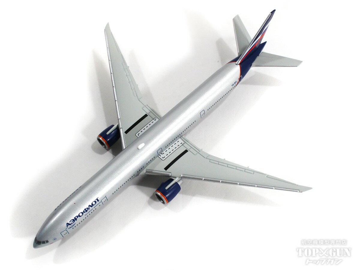 777-300ER アエロフロート ロシア航空 VQ-BFL 「K. Balmont」 1/500 2021年8月27日発売 herpaWings（ヘルパ） 飛行機/模型/完成品 526364-002