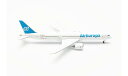 787-9 エア ヨーロッパ EC-MSZ「JJ Hidalgo」 1/500 2023年3月14日掲載 herpaWings（ヘルパ） 飛行機/模型/完成品 536356