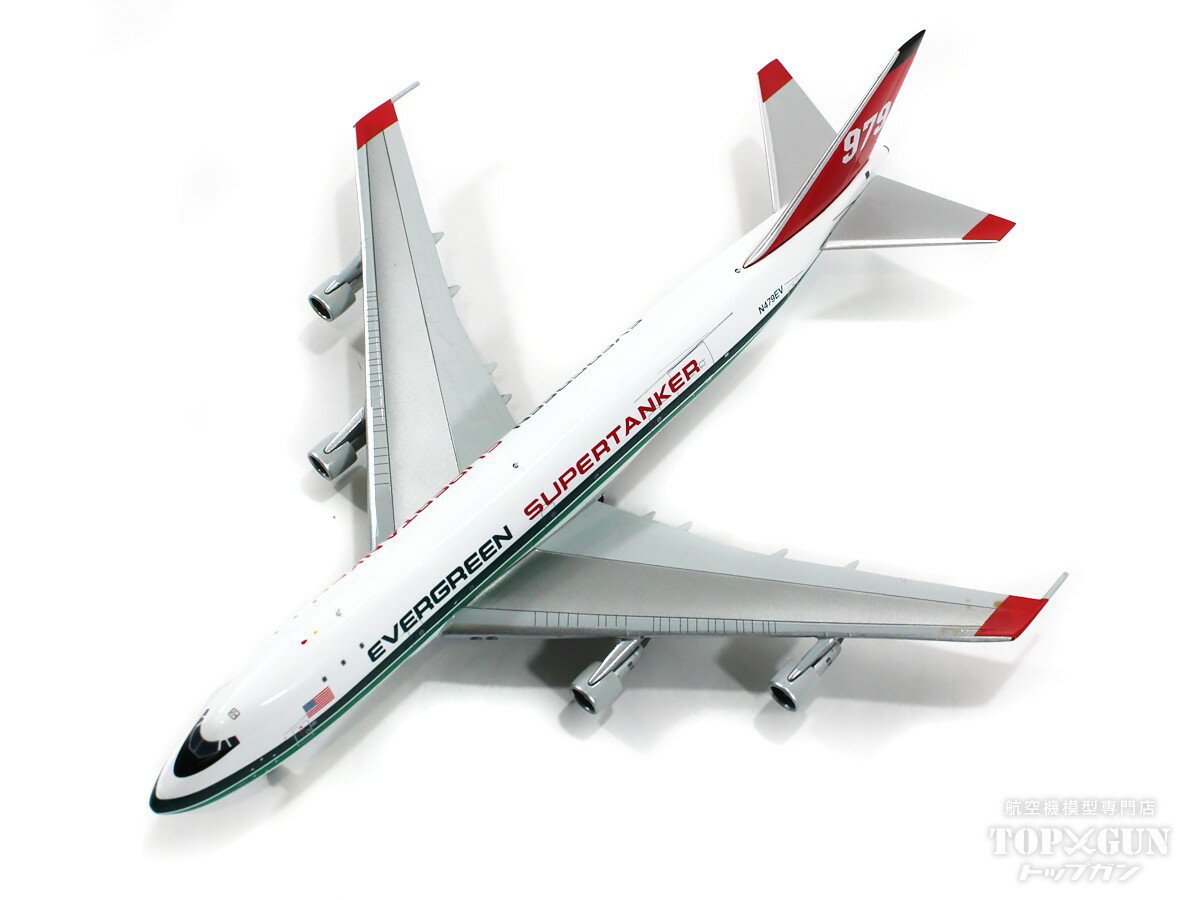 楽天市場】747 1/400の通販 楽天市場】747 1/400の通販
