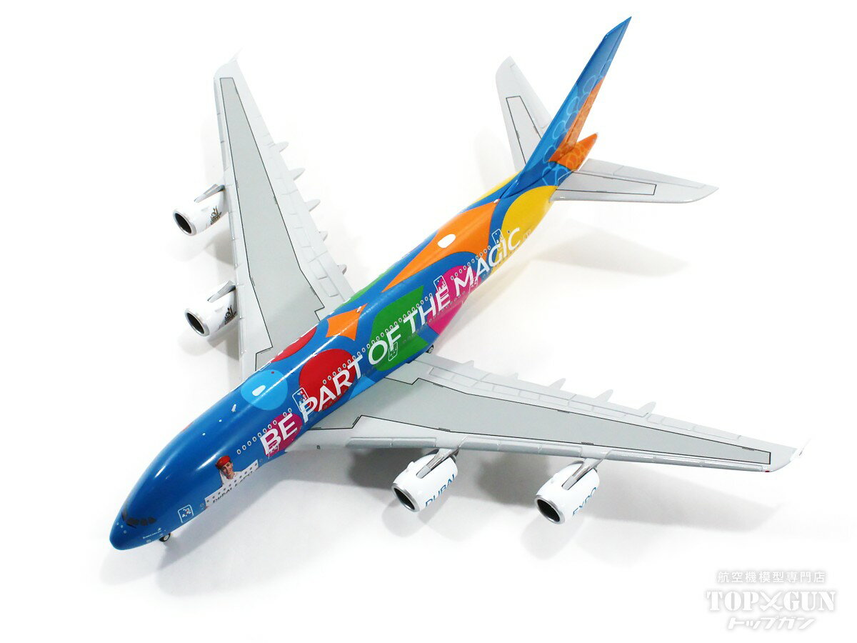 楽天市場】エミレーツ a380 1/400の通販 楽天市場】エミレーツ a380 1/400の通販