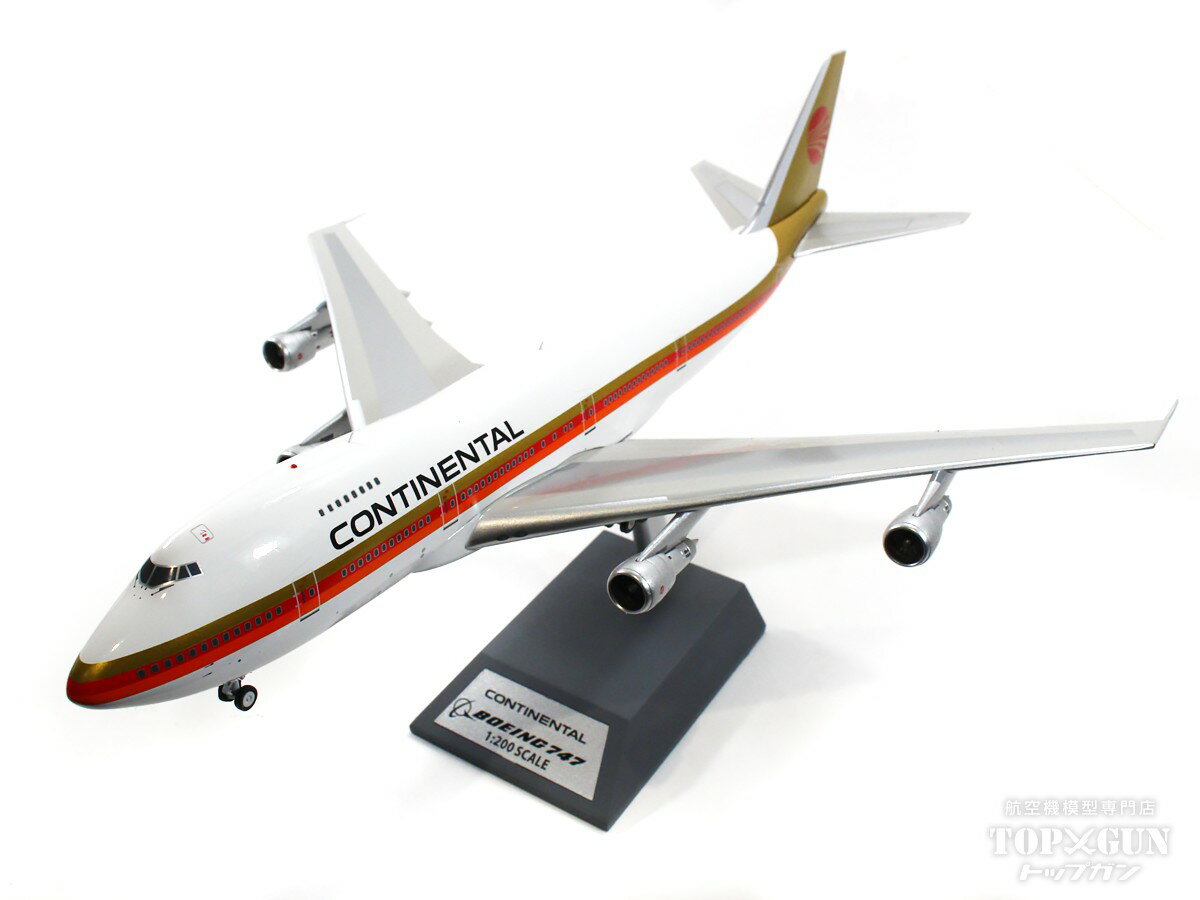 MD-11 スイスエア HB-IWA 1/400 2024年1月19日発売 Phoenix 飛行機/模型/完成品 [11850]