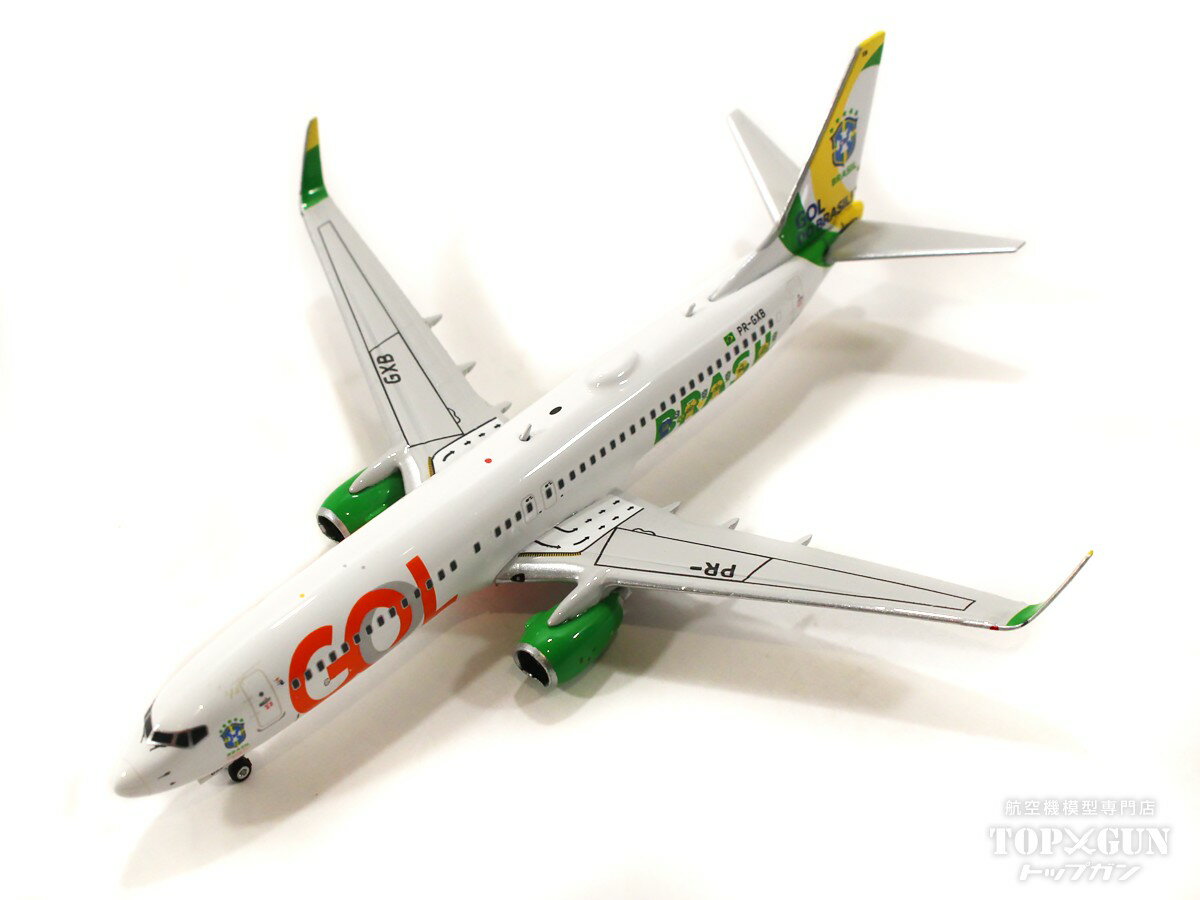 737-800w ゴル航空 特別塗装 「GOL DO BRASIL!／ブラジルサッカー連盟」 PR-GXB 1/400 2023年5月6日掲載phoenix（フェニックス） 飛行機/模型/完成品 [04500]