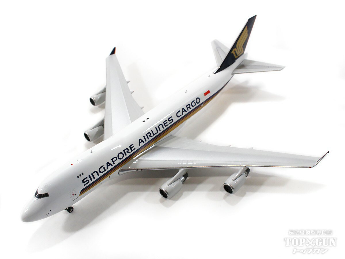 747-400F（貨物型） シンガポール航空 カーゴ 9V-SFQ 1/400 2023年5月6日掲載phoenix（フェニックス） 飛行機/模型/完成品 [04506]