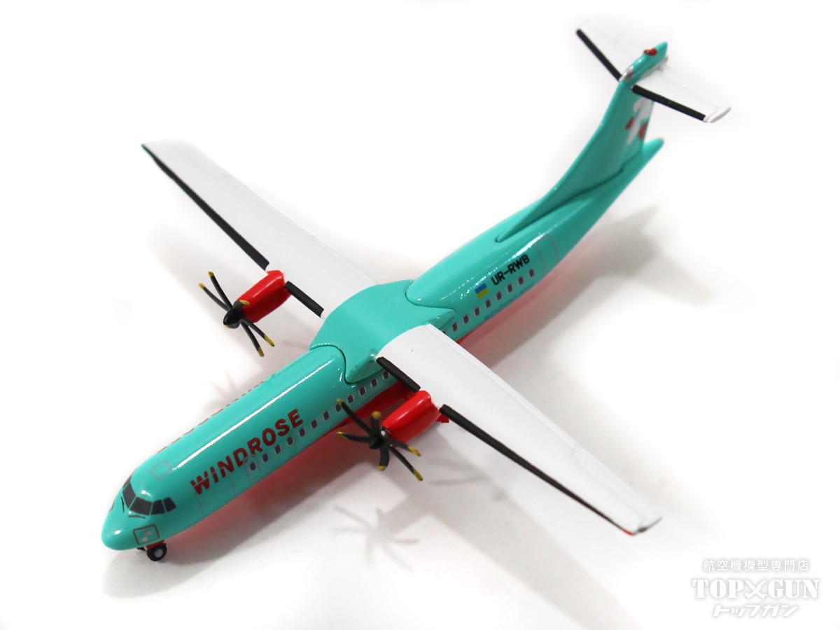 ATR-72-600 ウインドローズ航空（ウクライナ） UR-RWB 1/5002023年7月23日発売 herpa/ヘルパウィングス飛行機/模型/完成品[535489]