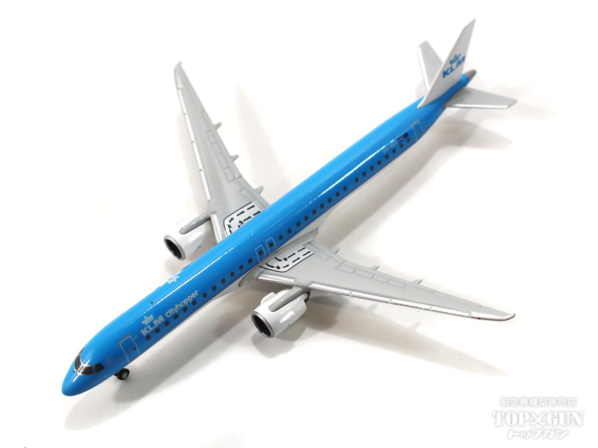 Airbus Executive A350-1000 1/100 scale model エアバス 飛行機 スケール モデル