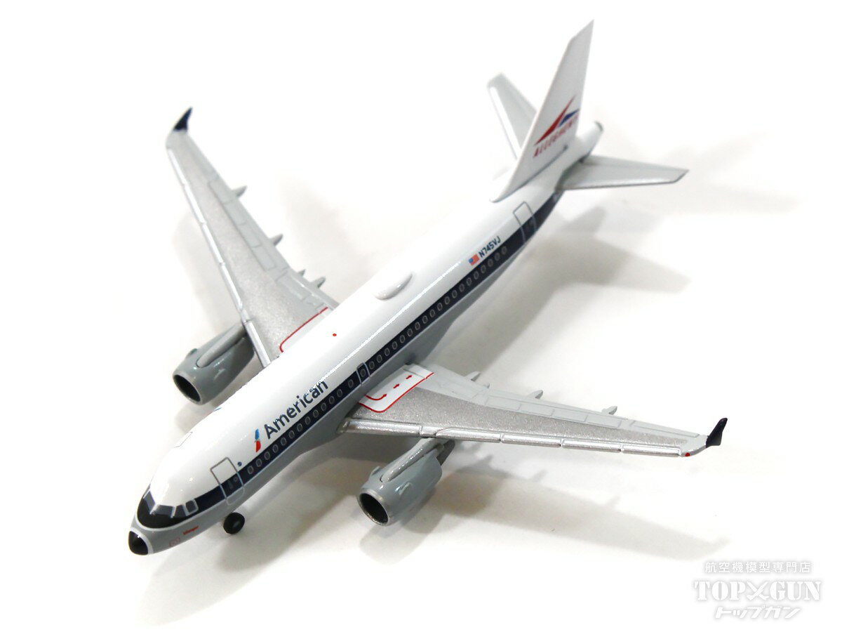 A319 アメリカン航空 特別塗装「アレゲニー航空復活レトロ」 N745VJ 1/5002023年7月23日発売 herpa/ヘルパウィングス飛行機/模型/完成品[536608]