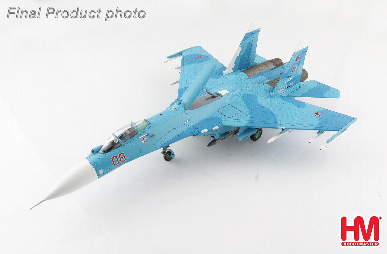 Su-27SM 「フランカーB」 ロシア軍 アクロバットチー