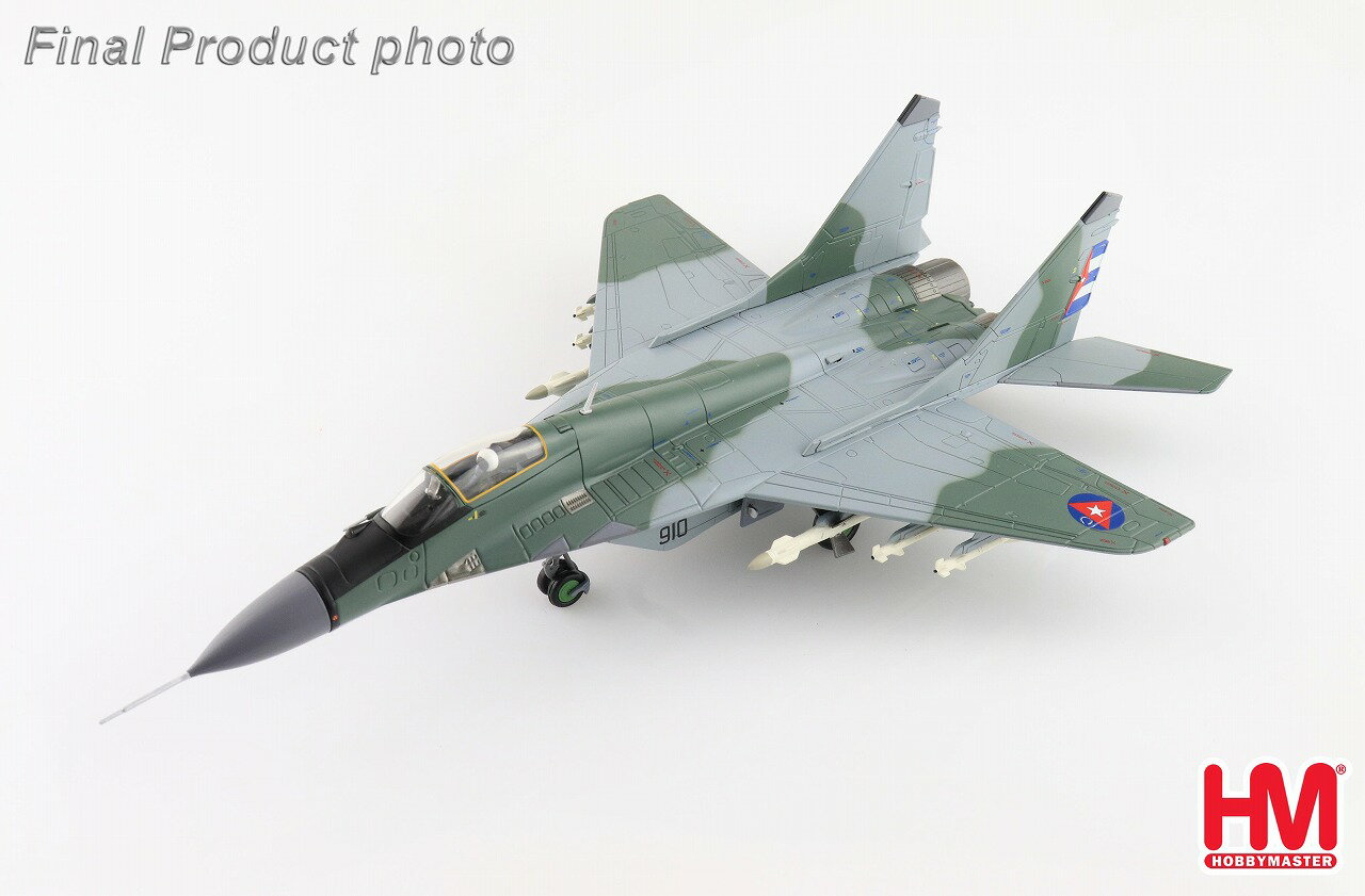 MiG-29A キューバ空軍 プラヤ・ヒロン親衛旅団 第231戦闘飛行隊 サン・フリアン基地 1997年 #910 1/722023年7月13日発売 HobbyMaster（ホビーマスター） 飛行機/模型/完成品[HA6519]