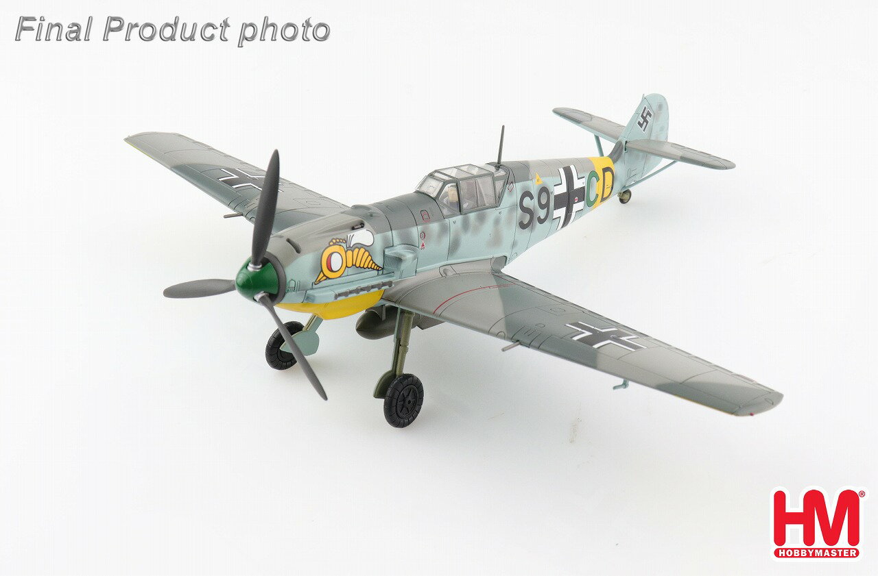 Bf109E-7B ドイツ空軍 第210高速爆撃航空団 第III飛行隊 東部戦線 1941年 S9+CD 1/48 2023年3月14日掲載 HobbyMaster (ホビーマスター) 飛行機/模型/完成品 [HA8720]