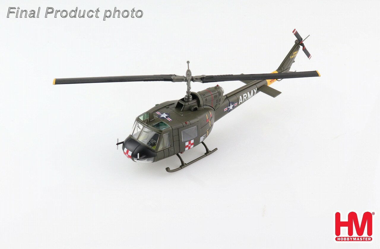 UH-1C アメリカ陸軍 第57衛生分遣隊 1/72 2023年2月19日掲載 HobbyMaster (ホビーマスター) 飛行機/模型/完成品 [HH1015]