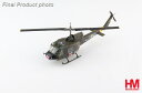 UH-1C アメリカ陸軍 第57衛生分遣隊 1/72 2023年2月19日掲載 HobbyMaster (ホビーマスター) 飛行機/模型/完成品 HH1015