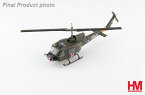 UH-1C アメリカ陸軍 第57衛生分遣隊 1/72 2023年2月19日掲載 HobbyMaster (ホビーマスター) 飛行機/模型/完成品 [HH1015]