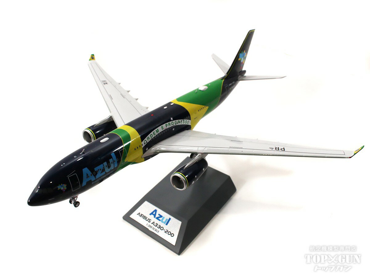 A330-200 アズール・ブラジル航空 PR-AIV 1/2002023年6月7日掲載 Inflight200 飛行機/模型/完成品 [IF332AD0523]