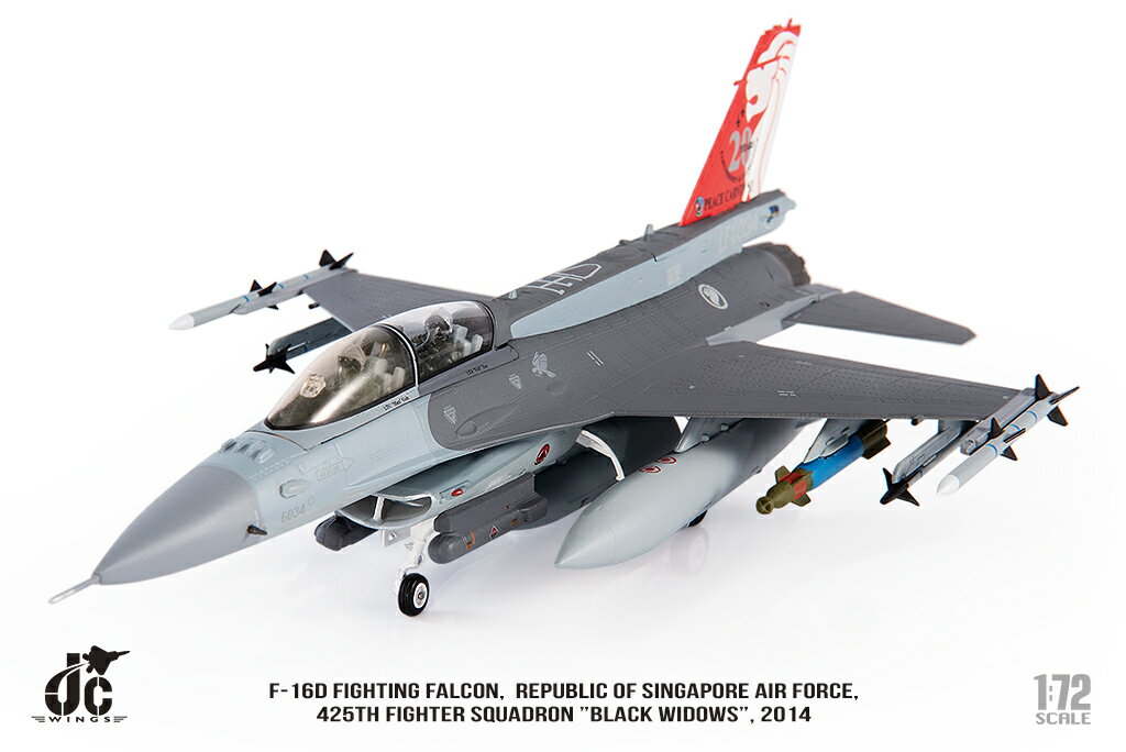 【スーパーセール】F-16D（複座型／ブロック52） アメリカ空軍 第425戦闘飛行隊 （シンガポール空軍） 特別塗装 「乗員共同訓練20周年」 2013年 ルーク基地・米アリゾナ州 #6034/#96-5034 1/72 2023年5月9日掲載JC WINGS 飛行機/模型/完成品 [JCW-72-F16-015]