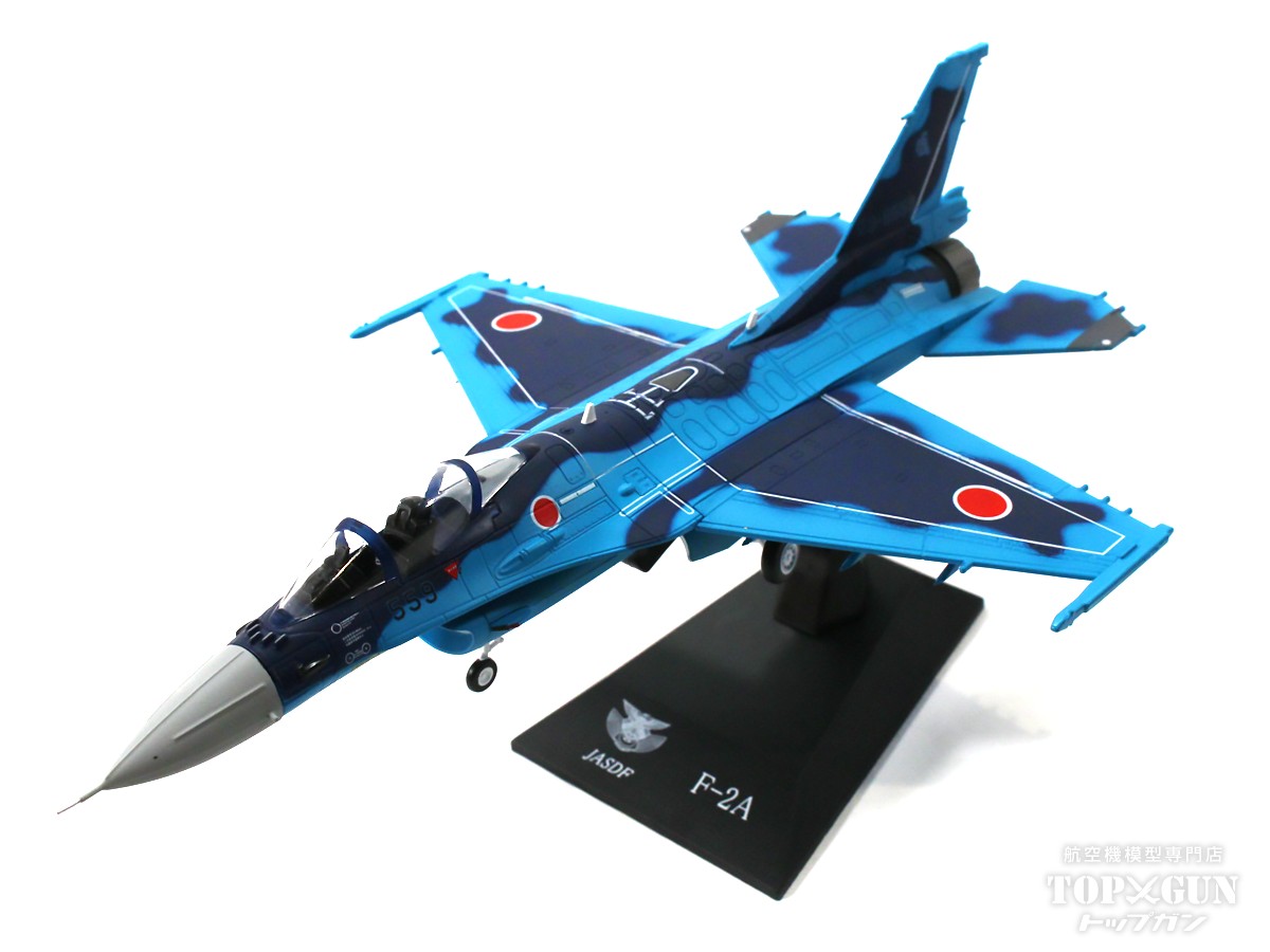 楽天市場】F-2 航空自衛隊(ホビー)の通販 楽天市場】F-2 航空自衛隊(ホビー)の通販