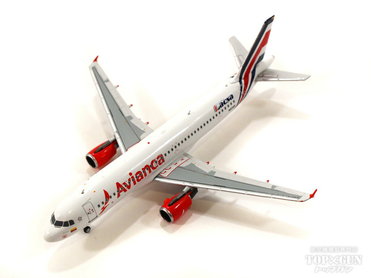 A320 アビアンカ航空「LACSAコスタリカ航空復刻レトロ」 2022年 N821AV 1/400 2023年5月7日掲載 NG Models 飛行機/模型/完成品 [NG15026]