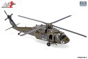 UH-60 ubNz[N (NATO) 1/72 2023N1214 AIR FORCE1/GAtH[X s@/͌^/i [AF10099D]