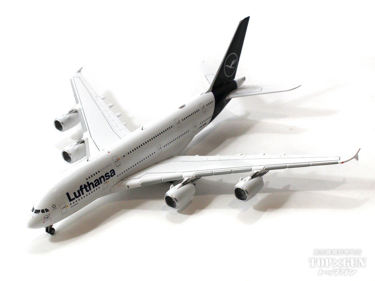 楽天市場】a380 飛行機(ホビー)の通販 楽天市場】a380 飛行機(ホビー)の通販