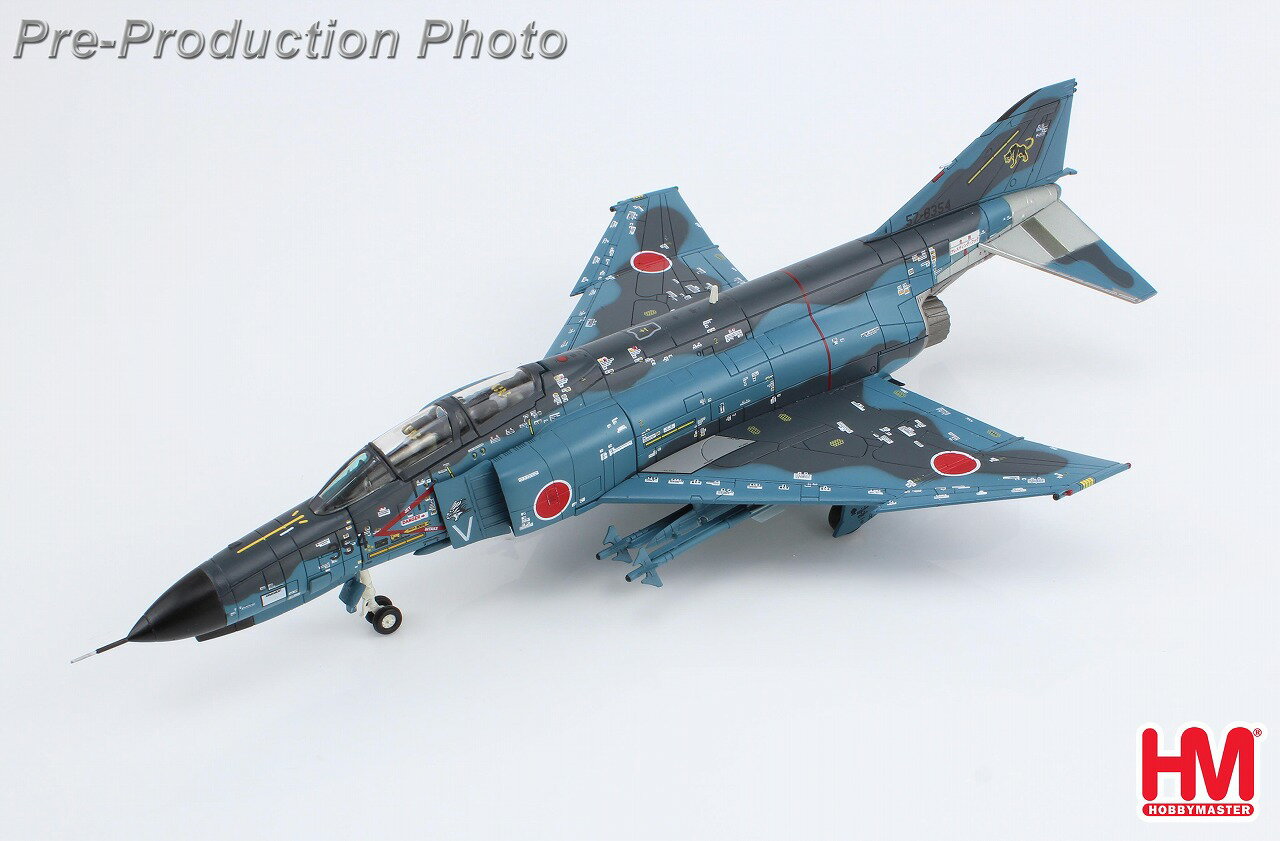 E195-E2 エンブラエル社 コーポレートカラー PR-ZIQ 1/200 ※プラ製 2024年5月2日発売 Herpa Wings 飛行機/模型/完成品 [572842]