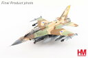 F-16I ブレイキング・ダウン作戦 2022年 (GBU-39) 1/72 2024年1月26日発売 Hobby Master 飛行機/模型/完成品 [HA38024]