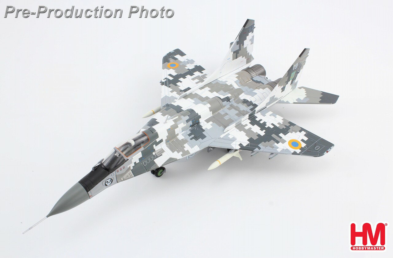 MiG-29 ウクライナ空軍 「キエフの幽霊」 AGM-88