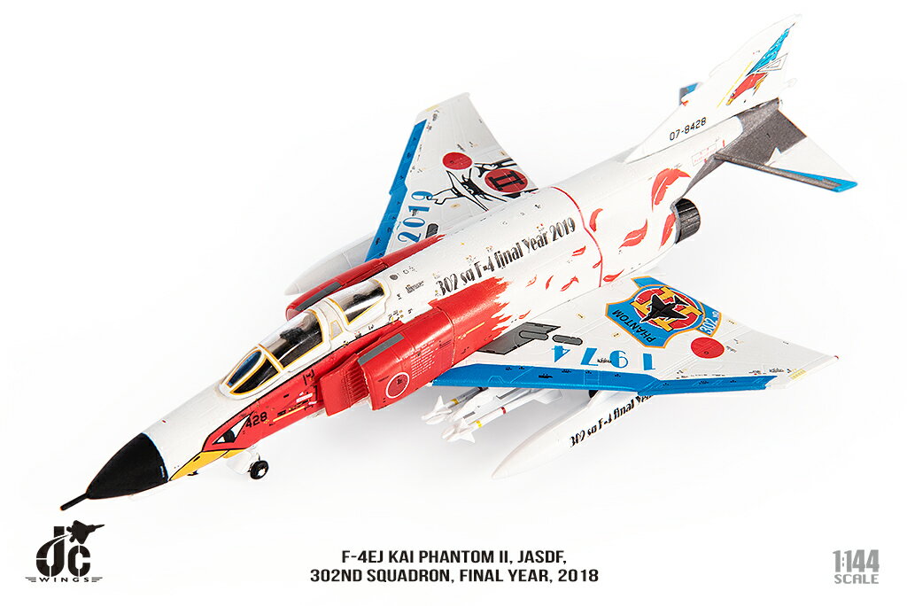 【中古】長期保管未開封品童友社1/100翼コレクション第9弾　轟きの雷鳴　P-47D　サンダーボルト ○J12-47-3